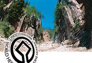 Bild zu GEOPARC Bletterbach
